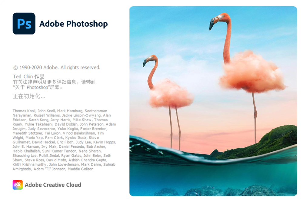 Adobe_Photoshop_2021_22.1.0