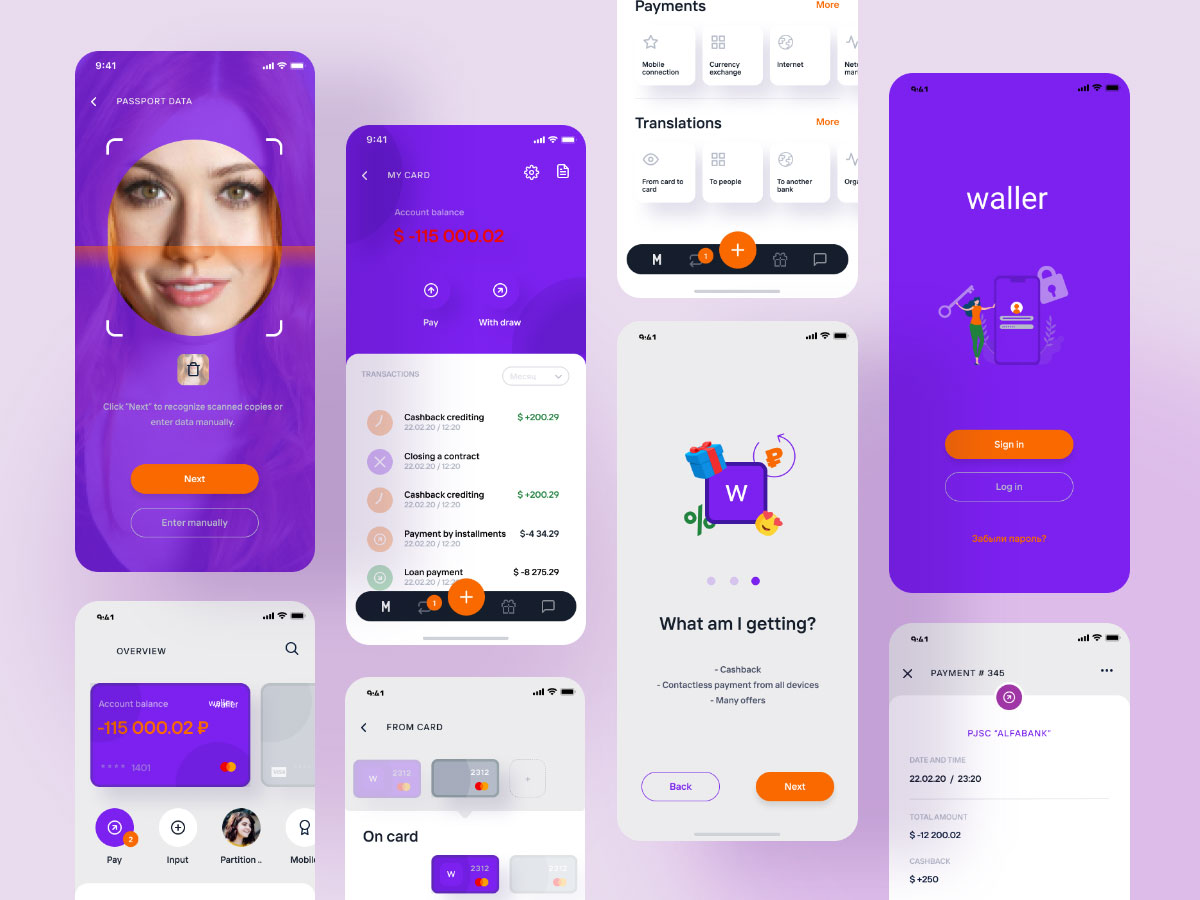 WALLER金融app ui .fig素材