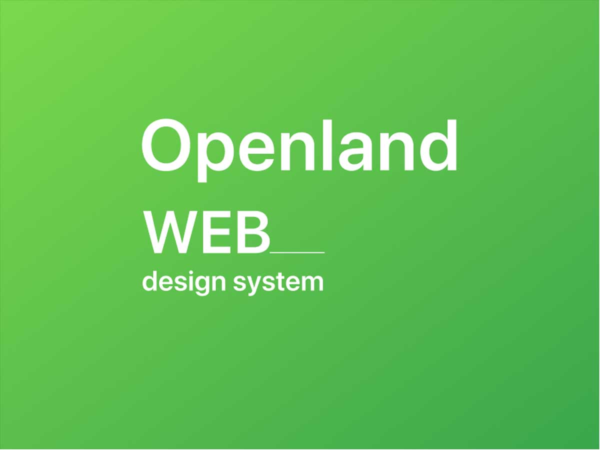 Openland WEB 网页端设计系统 .fig素材