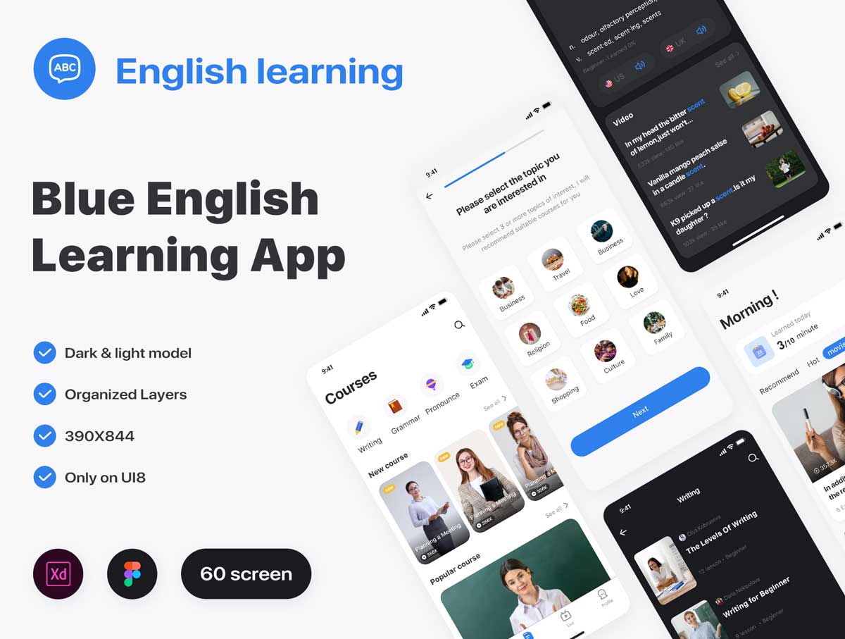 成套英语学习app ui设计 .fig .xd素材